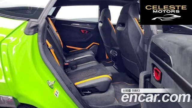 LAMBORGHINI Urus 4.0 V8 2024 — photo 12 sur 20
