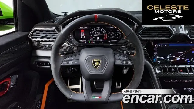 LAMBORGHINI Urus 4.0 V8 2024 — photo 13 sur 20