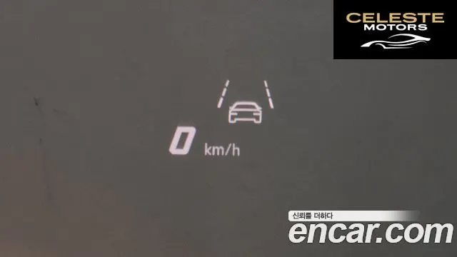 LAMBORGHINI Urus 4.0 V8 2024 — photo 17 sur 20