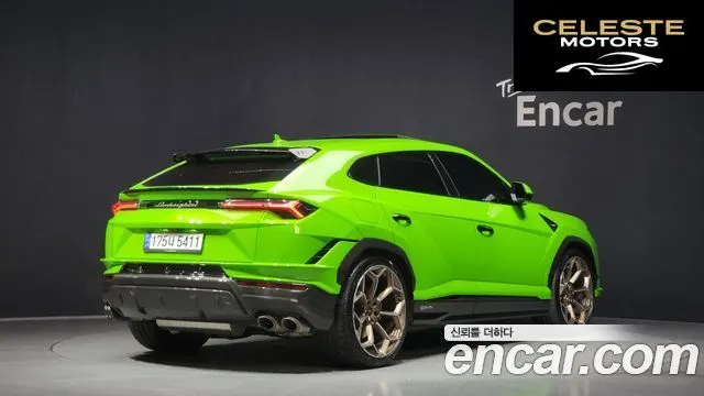 LAMBORGHINI Urus 4.0 V8 2024 — photo 2 sur 20