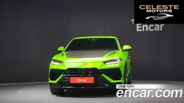 LAMBORGHINI Urus 4.0 V8 2024 — photo 3 sur 20