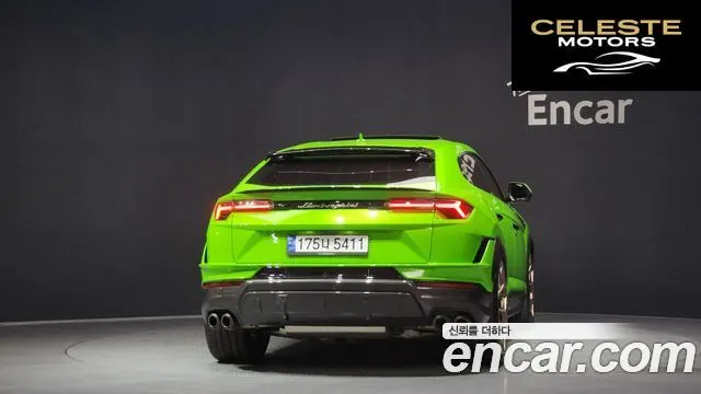 LAMBORGHINI Urus 4.0 V8 2024 — photo 4 sur 20