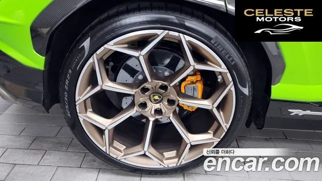 LAMBORGHINI Urus 4.0 V8 2024 — photo 5 sur 20