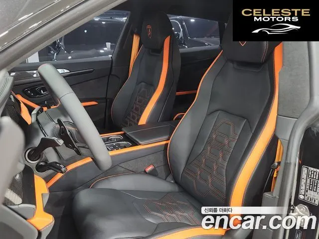 LAMBORGHINI Urus 4.0 V8 SE 2025 — photo 10 sur 26