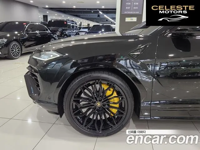 LAMBORGHINI Urus 4.0 V8 SE 2025 — photo 12 sur 26