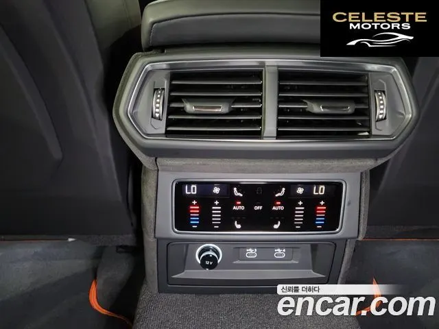 LAMBORGHINI Urus 4.0 V8 SE 2025 — photo 13 sur 26