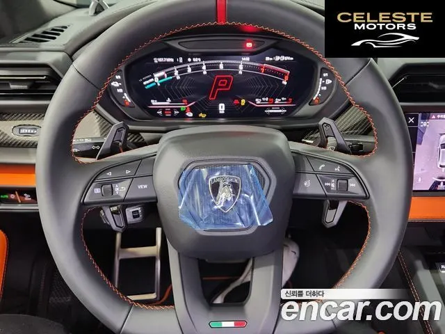 LAMBORGHINI Urus 4.0 V8 SE 2025 — photo 14 sur 26