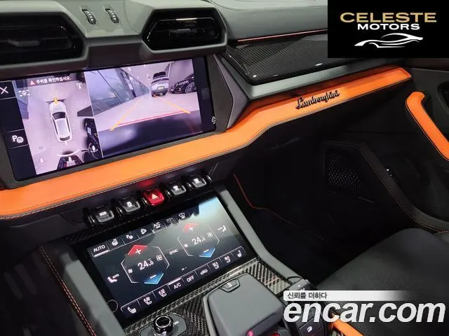 LAMBORGHINI Urus 4.0 V8 SE 2025 — photo 16 sur 26