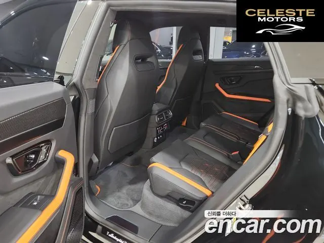 LAMBORGHINI Urus 4.0 V8 SE 2025 — photo 17 sur 26