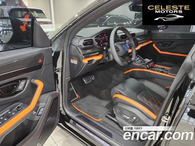 LAMBORGHINI Urus 4.0 V8 SE 2025 — photo 18 sur 26