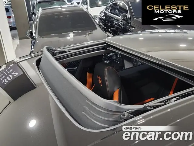 LAMBORGHINI Urus 4.0 V8 SE 2025 — photo 19 sur 26