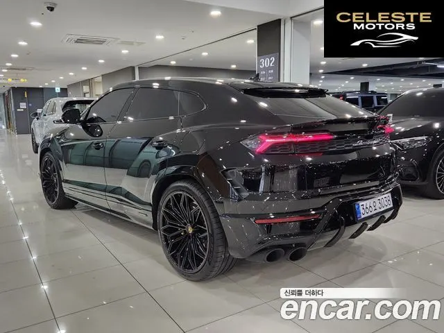LAMBORGHINI Urus 4.0 V8 SE 2025 — photo 2 sur 26