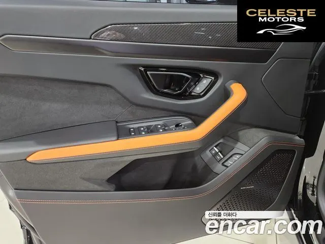LAMBORGHINI Urus 4.0 V8 SE 2025 — photo 20 sur 26