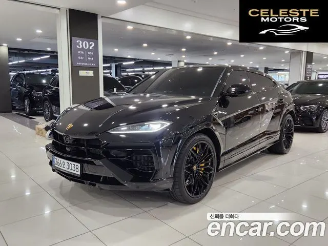 LAMBORGHINI Urus 4.0 V8 SE 2025 — photo 25 sur 26