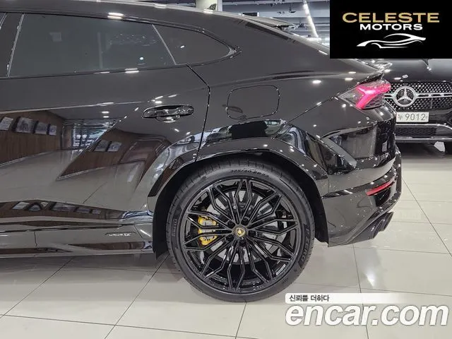 LAMBORGHINI Urus 4.0 V8 SE 2025 — photo 5 sur 26