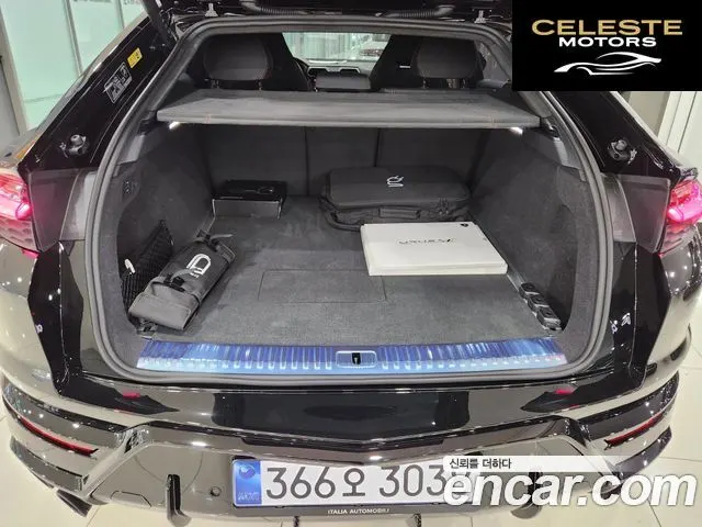 LAMBORGHINI Urus 4.0 V8 SE 2025 — photo 8 sur 26