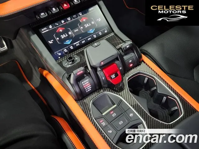 LAMBORGHINI Urus 4.0 V8 SE 2025 — photo 9 sur 26