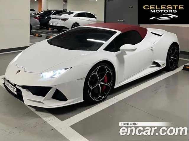 LAMBORGHINI Huracán LP640-4 EVO Spyder 2020 — photo 2 sur 14
