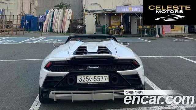 LAMBORGHINI Huracán LP640-4 EVO Spyder 2020 — photo 4 sur 14