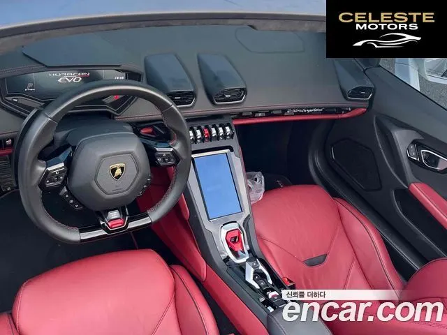 LAMBORGHINI Huracán LP640-4 EVO Spyder 2020 — photo 8 sur 14