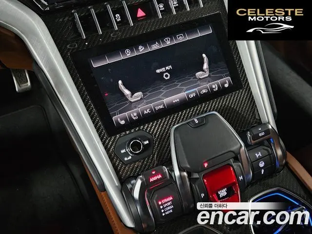 LAMBORGHINI Urus 4.0 V8 2021 — photo 14 sur 26