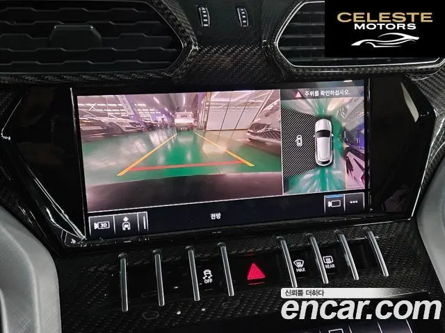 LAMBORGHINI Urus 4.0 V8 2021 — photo 16 sur 26