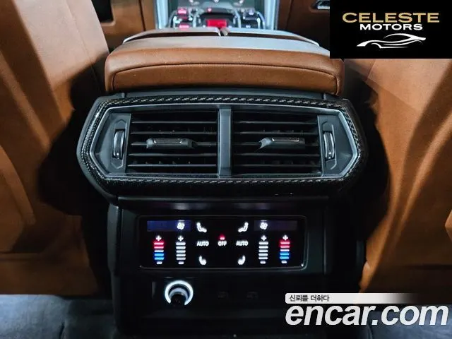 LAMBORGHINI Urus 4.0 V8 2021 — photo 17 sur 26
