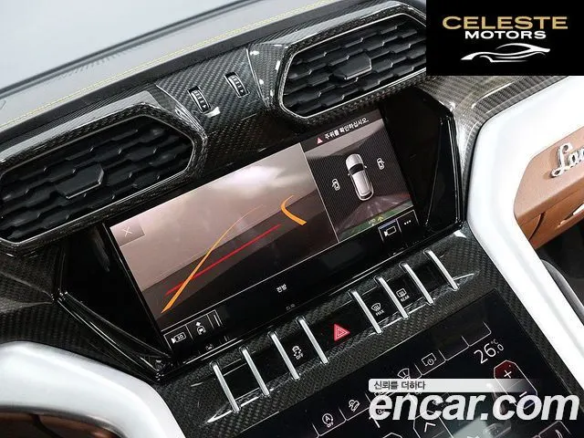 LAMBORGHINI Urus 4.0 V8 2021 — photo 24 sur 26