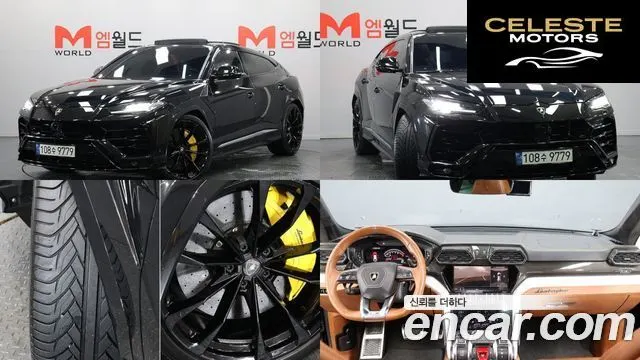 LAMBORGHINI Urus 4.0 V8 2021 — photo 26 sur 26