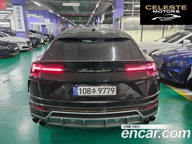LAMBORGHINI Urus 4.0 V8 2021 — photo 4 sur 26