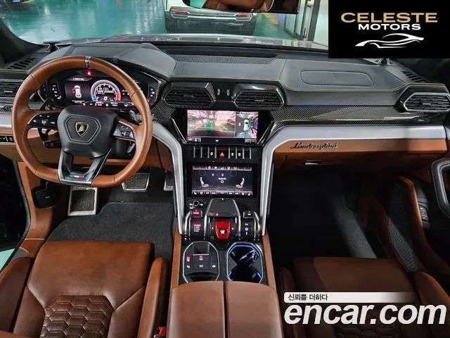 LAMBORGHINI Urus 4.0 V8 2021 — photo 6 sur 26