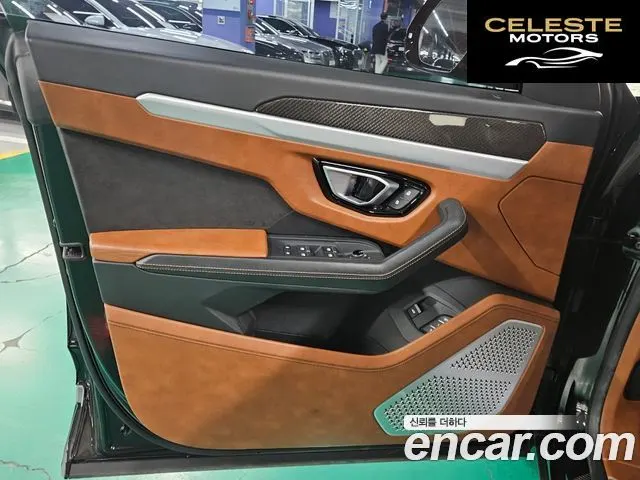 LAMBORGHINI Urus 4.0 V8 2021 — photo 7 sur 26