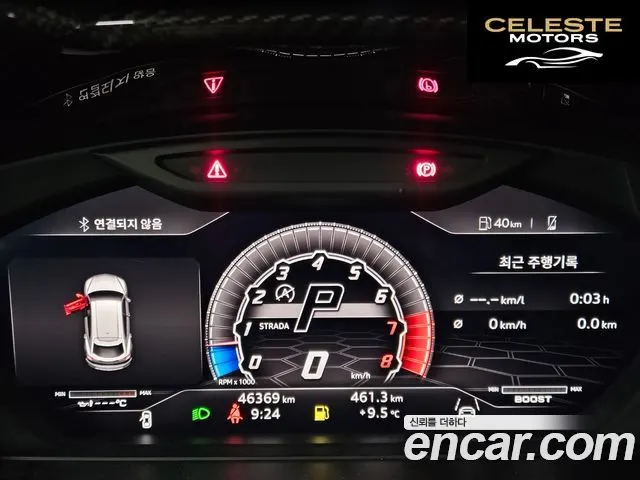 LAMBORGHINI Urus 4.0 V8 2021 — photo 8 sur 26