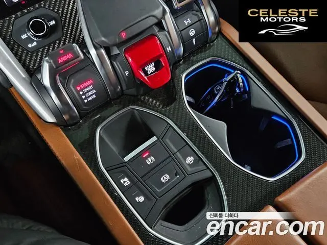 LAMBORGHINI Urus 4.0 V8 2021 — photo 9 sur 26