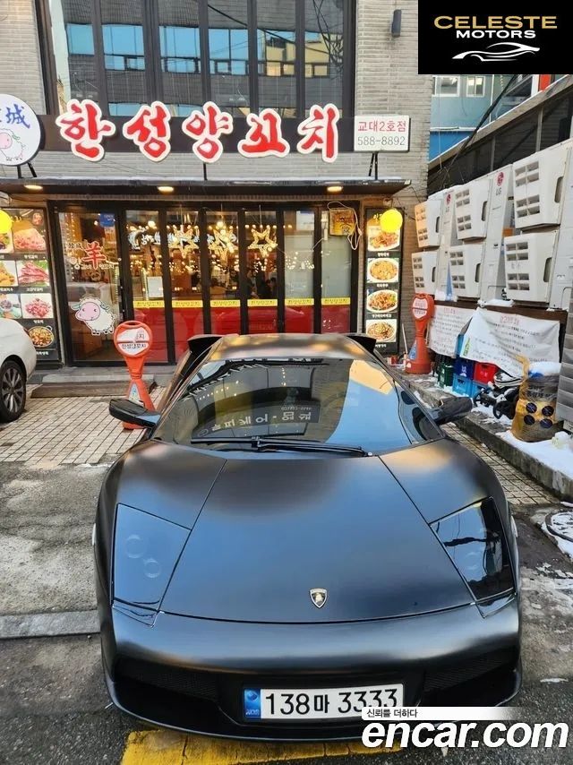 LAMBORGHINI 6.2 V12 Coupé 2004 — photo 2 sur 22