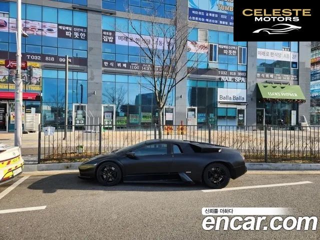 LAMBORGHINI 6.2 V12 Coupé 2004 — photo 4 sur 22