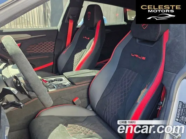 LAMBORGHINI Urus 4.0 V8 2023 — photo 10 sur 26