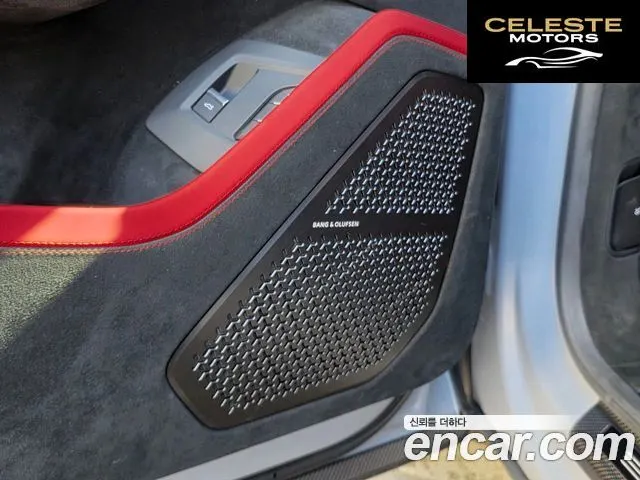 LAMBORGHINI Urus 4.0 V8 2023 — photo 11 sur 26