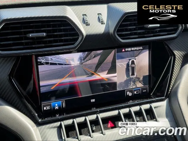 LAMBORGHINI Urus 4.0 V8 2023 — photo 13 sur 26
