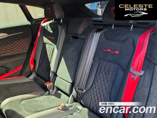 LAMBORGHINI Urus 4.0 V8 2023 — photo 16 sur 26