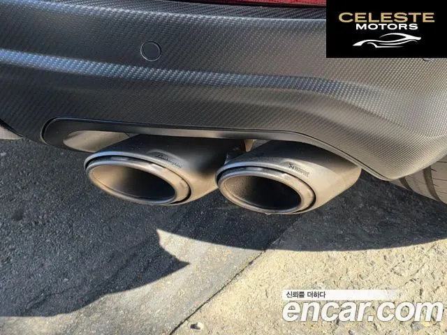 LAMBORGHINI Urus 4.0 V8 2023 — photo 17 sur 26