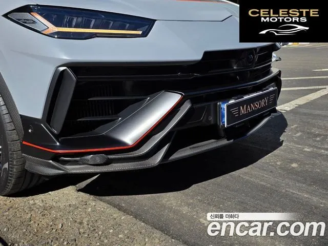 LAMBORGHINI Urus 4.0 V8 2023 — photo 18 sur 26