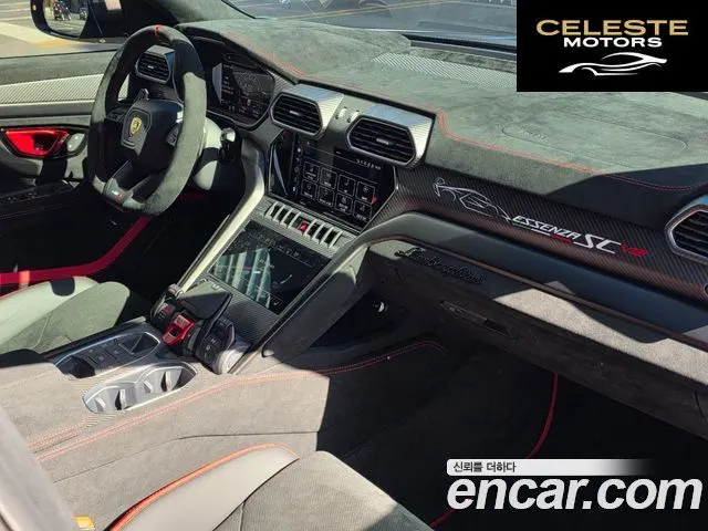 LAMBORGHINI Urus 4.0 V8 2023 — photo 19 sur 26