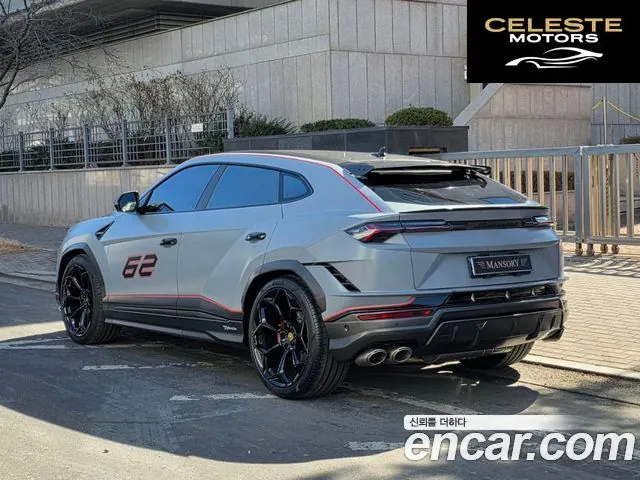 LAMBORGHINI Urus 4.0 V8 2023 — photo 2 sur 26