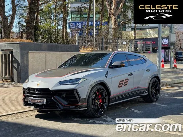 LAMBORGHINI Urus 4.0 V8 2023 — photo 23 sur 26