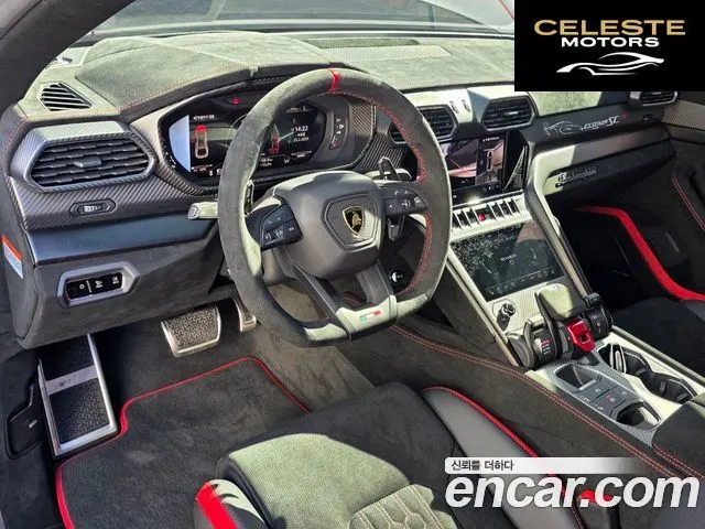 LAMBORGHINI Urus 4.0 V8 2023 — photo 24 sur 26