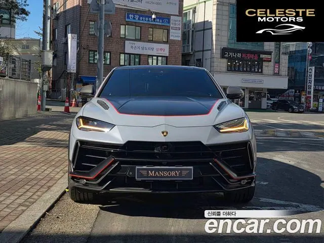 LAMBORGHINI Urus 4.0 V8 2023 — photo 3 sur 26
