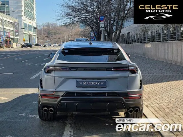 LAMBORGHINI Urus 4.0 V8 2023 — photo 4 sur 26