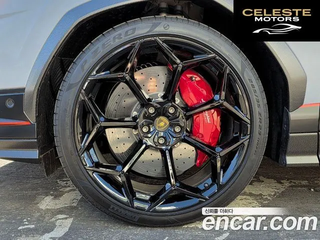LAMBORGHINI Urus 4.0 V8 2023 — photo 5 sur 26