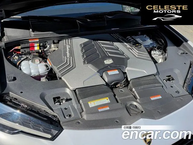 LAMBORGHINI Urus 4.0 V8 2023 — photo 6 sur 26